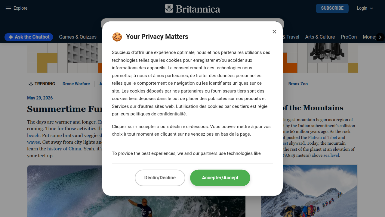 Screenshot of the Britannica homepage, a renowned encyclopedia referencing Donna Tartt's work.